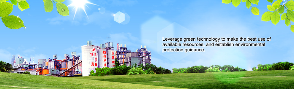 綠化科技取材，打造環保指標