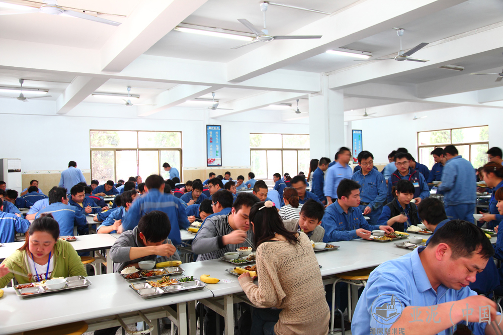 Staff Mien Staff Mien