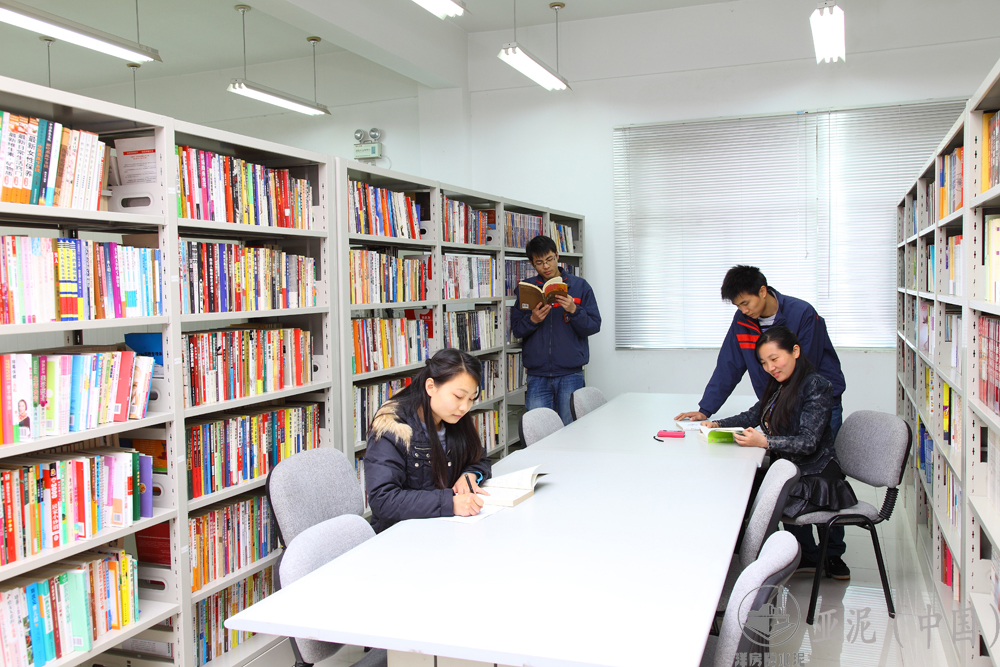 員工風采 員工風采