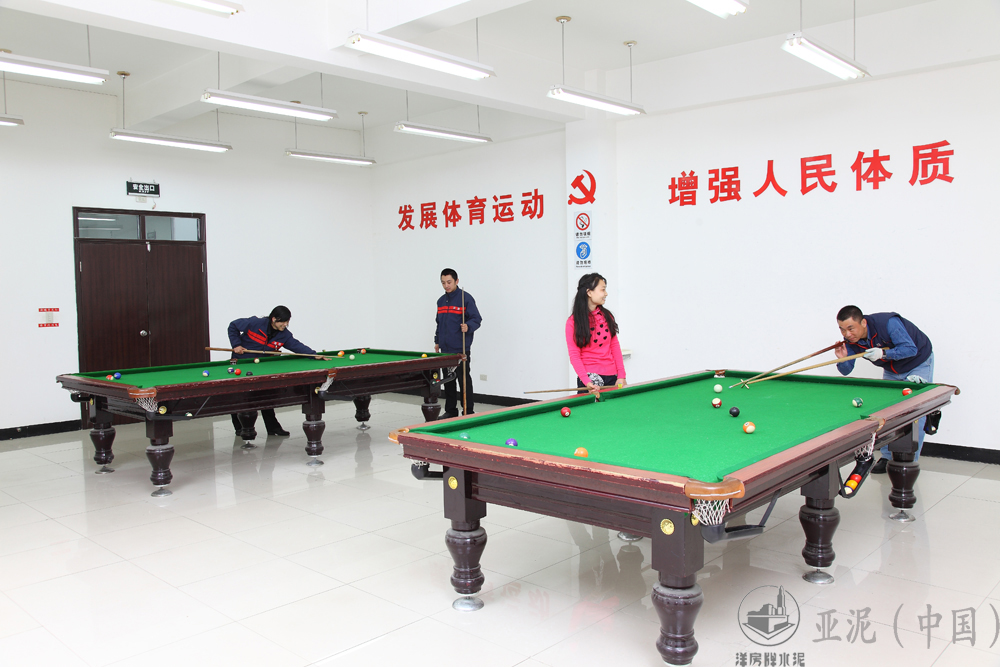 員工風采 員工風采