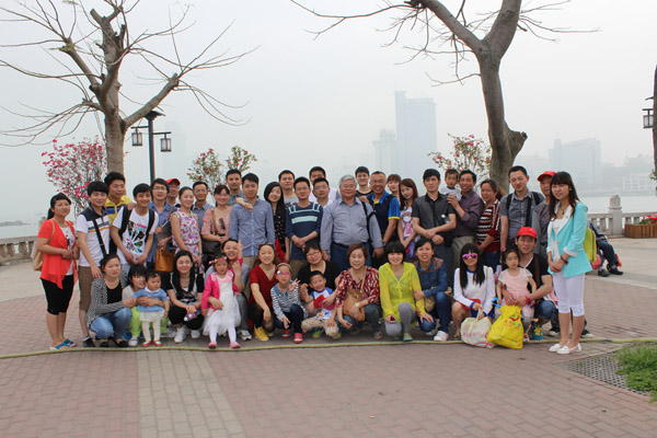 員工風采 員工風采