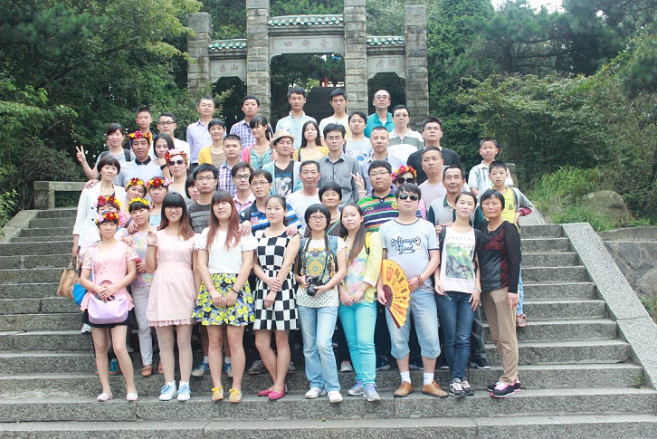 員工風采 員工風采