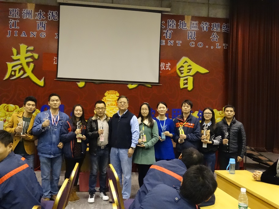 員工風采 員工風采