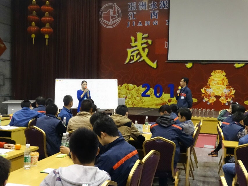 員工風采 員工風采