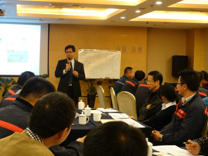 員工風采 員工風采