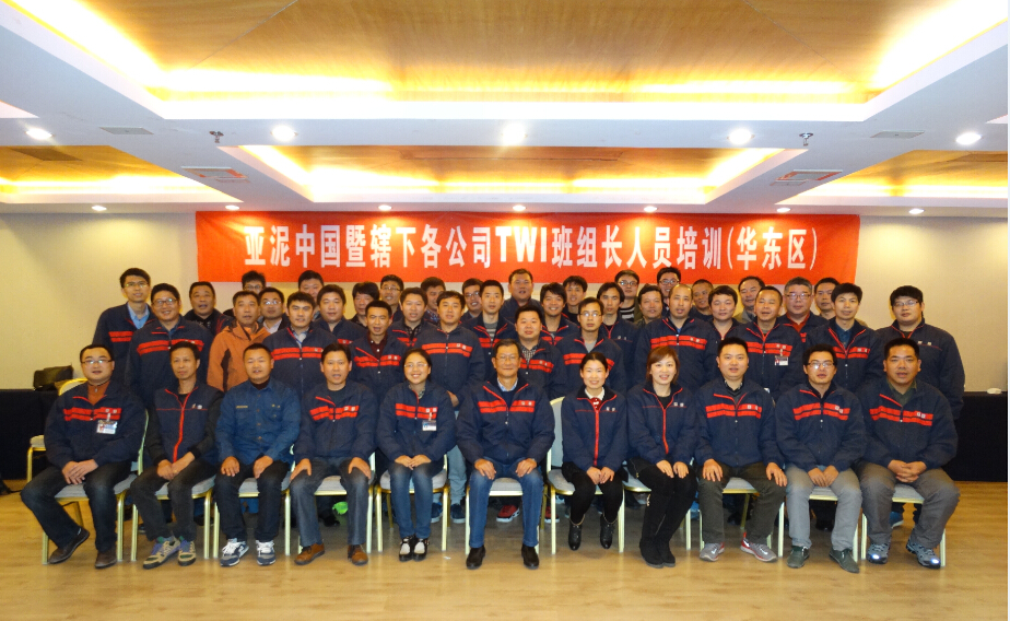 員工風采 員工風采