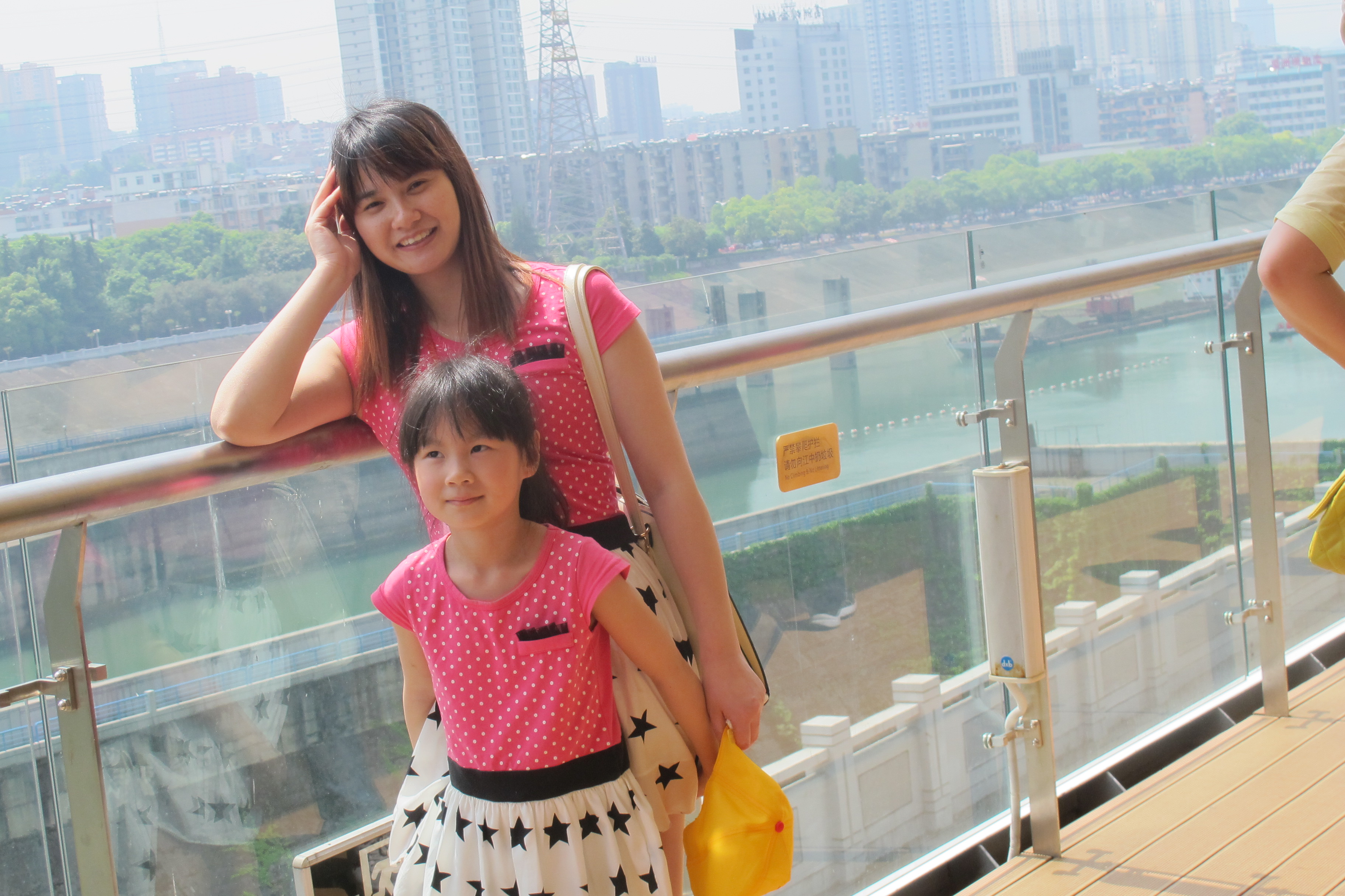 員工風(fēng)采 員工風(fēng)采