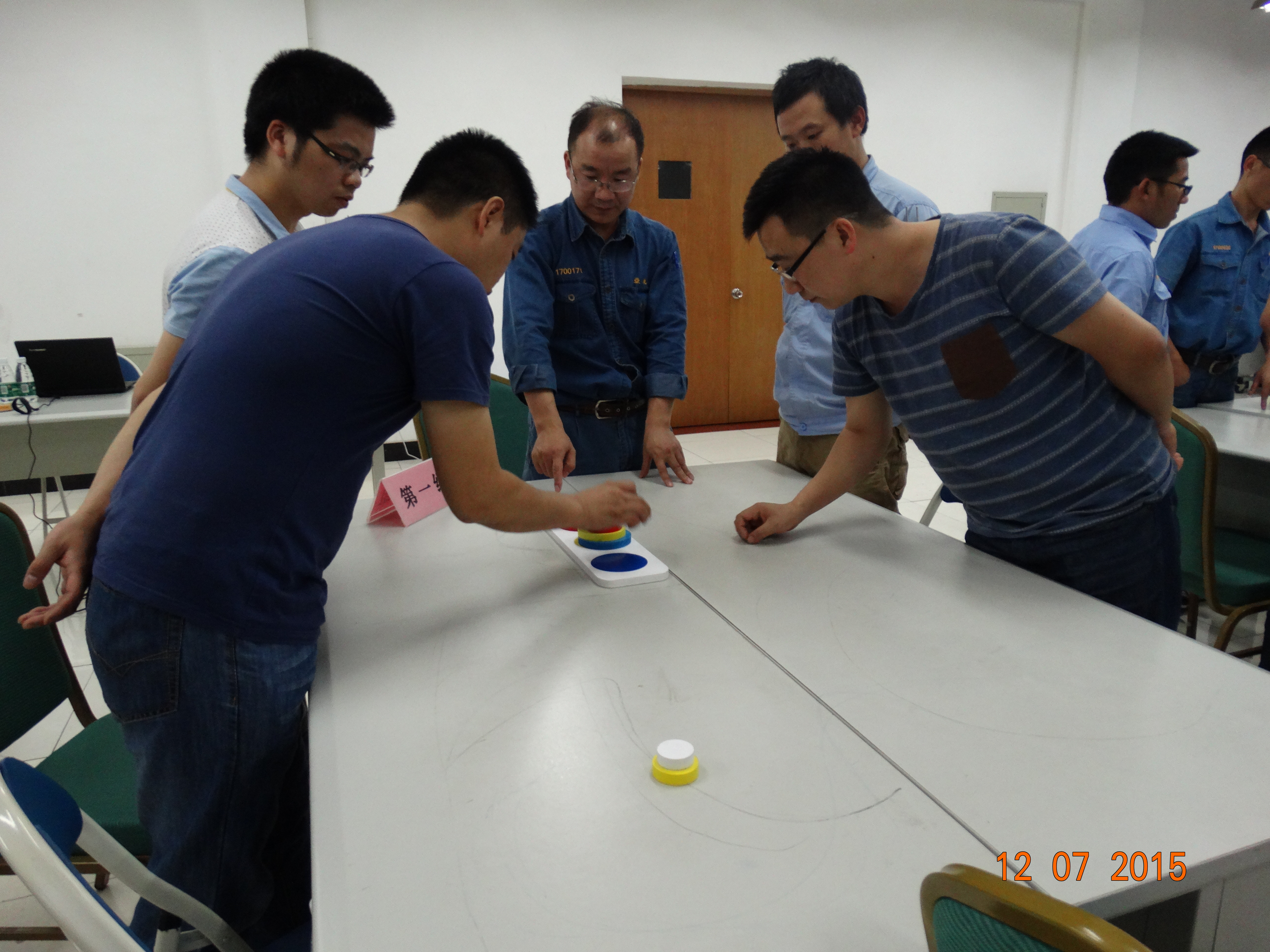 員工風采 員工風采