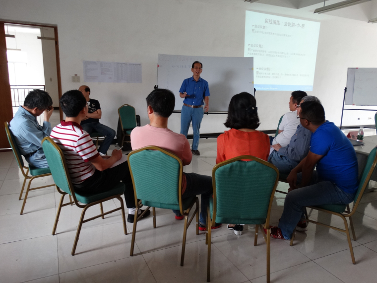 員工風(fēng)采 員工風(fēng)采