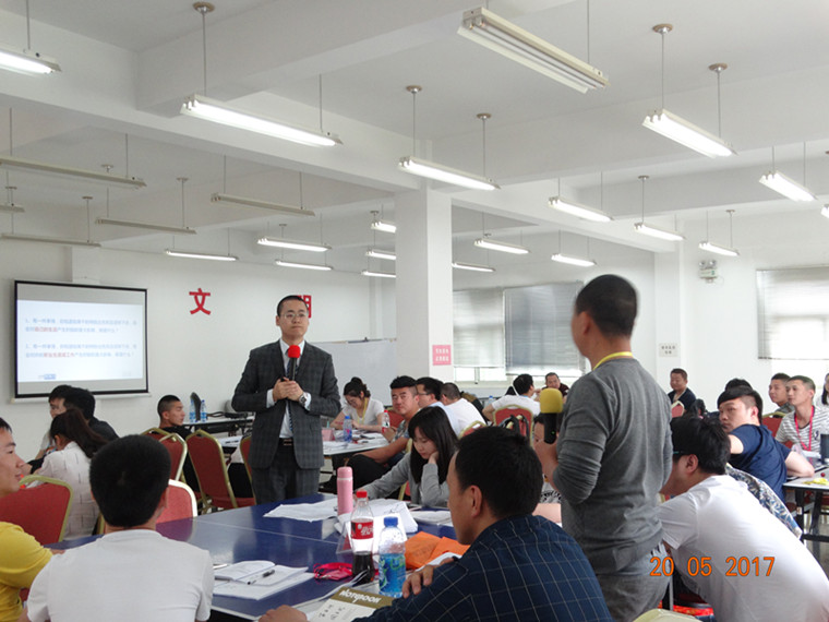 員工風(fēng)采 員工風(fēng)采