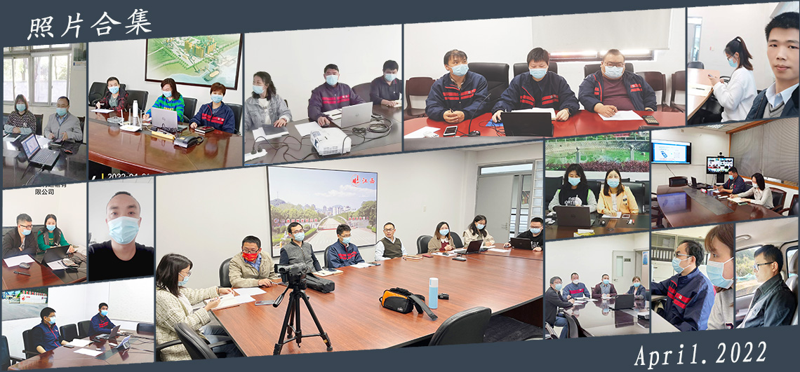 員工風采 員工風采