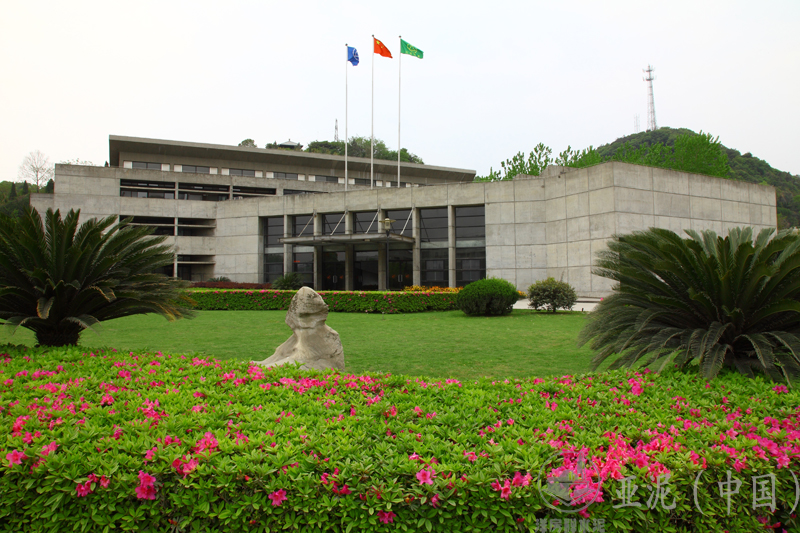 泰州亞東建材有限公司 泰州亞東建材有限公司